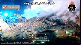 پخش چهارمین روز عملیات امداد در پلاسکو تهران  Tehran’s Collapsed Building Plasco Live