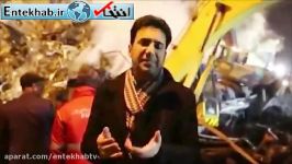 فرمانده آتش نشانی در شب دوم چندنفر زیرآوار زنده هستند