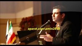 کی گفته امام زمان قاتله؟ رائفی پور