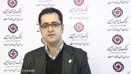 گفتگو سید محمدحسین استاد مدیر روابط عمومی