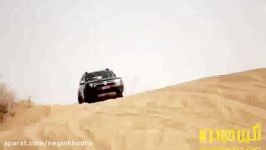 تست آفرود داستر 4x4 توسط راننده تیم فرمول 1 ردبول ؛ م