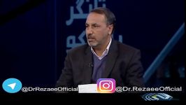 دکتر محمد رضا رضایی گفتگو ویژه خبری شبکه دو 2 بهمن95