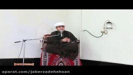 حجت الاسلام احسان جابرزاده