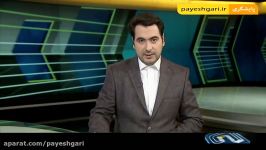 هویت سازی جعلی تندیس های فروشی