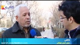 پلاسکو میتوانست فاجعه انسانی شود