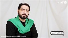 Majid Banifatemeh  Interview  Talk with Hussein  حسین حرف بزن