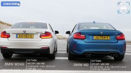 اخبار خودرو  رقابت بی ام BMW M2 vs M240i