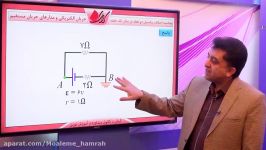 محاسبه اختلاف پتانسیل دو نقطه در مدار تک حلقه