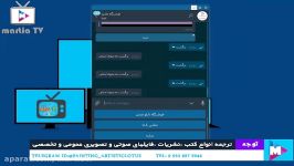 راهنمای خرید فروشگاه مارتیا شاپ