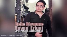 Hasan Erfani – Dele Divoone