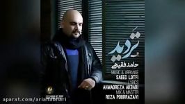 Hamed Faghihi – Tardid