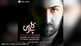 Poria Yousefi – Kaboos