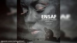 Omid Sayko FT Keywan Sanaei – Ensaf