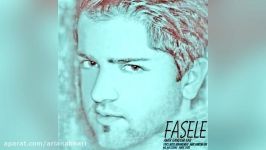 Amir GandomKar – Fasele