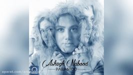 Parastoo – Ashegh Nabood