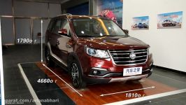 2017 DongFeng SX6 1.8L CVT اخبار خودرو 