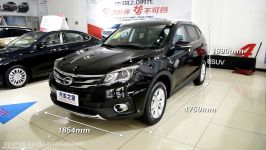 اخبار خودرو  Trumpchi GS5 Super