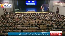 روحانی این عمل ماست بهشت جهنم را میسازد...