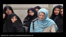 شعر خوانی در محضر امام خامنه ای 1