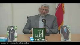 دکترجلیلی چرا مردم ایران الان صدر اسلام بهترند ؟