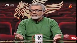 انتقاد تند برنامه هفت به داوری جشنواره فیلم فجر