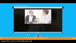 آنچه یک مذاکره طلایی باید بدانیم بسته 2