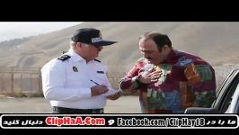 Atseh 2 قسمت های حال سریال جدید عطسه کاری مهران مدیری