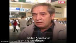 دستگیر شدن ایرانیها در فرودگاه امریکا دیپورت شدن آنها