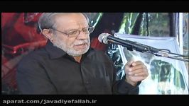 شعر شهید سروده احمدعلیزادهجوادیه