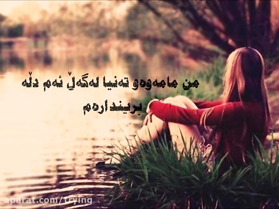 ❤میکس عاشقانه بسیار زیبا آهنگ امین حبیبی  افسردگی❤