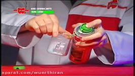 Würth HHS Adhesive Lubricants