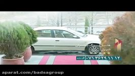 هتل چمران شیراز BADSAGROUP