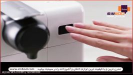 اسپرسوساز Lattissima Touch خرید در www.sinbod.com