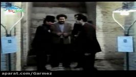 فیلم سینمایی شب بیست ونهم ، پارت۱