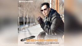 Payam Rastegar – Eshghami