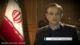 پایان انتظار افتتاح کارخانه نورد بردسیر