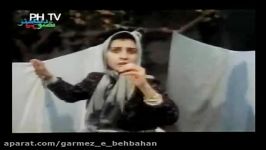 ترس وحشت در فیلم سینمایی شب بیست نهم۱