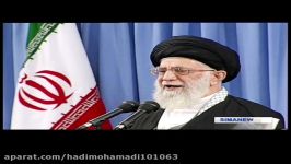 امام خامنه ایاز آقایی تازه آمده ترامپتشکر می کنیم