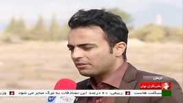 Iran made Nano Bio film Mulch Kerman province مالچ زیستی نانو ساخت كرمان ایران