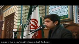 تلاوت قاری نوجوان آقای سید محمدجواد علمی