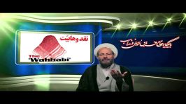 دعای پیامبر در زمان حیات ممات