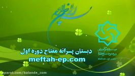 برگزاری جشن ویژه پیروزی انقلاب اسلامی