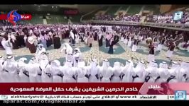 رقص شمشیر شاه عربستان در جنادریه