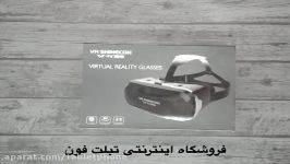 جعبه گشایی هدست واقعیت مجازی VR Shinecon 2