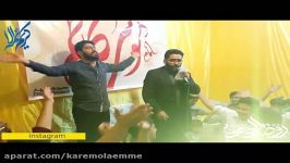 کربلایی داوودطالبی میلاد امام کاظم ع هیئت روضه الحسن