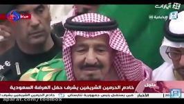 پادشاه عربستان در مراسم رقص شمشیر جشنواره جنادریه