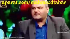 سوتی جواد خیابانی چند شب پیش تو برنامه رضا رشید پور