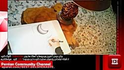تیتراژ ماه عسل تصاویر مردم صدای مرتضی پاشایی  نگران منی HD