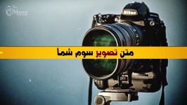 سفارش آنلاین ساخت ویدیو کلیپ اسلاید شو شکاف در میکسورد