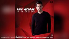 Yasin Gholami – Male Khodame